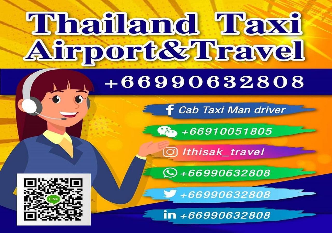 Impact Don Mueang Bangkok Guest House Exterior foto